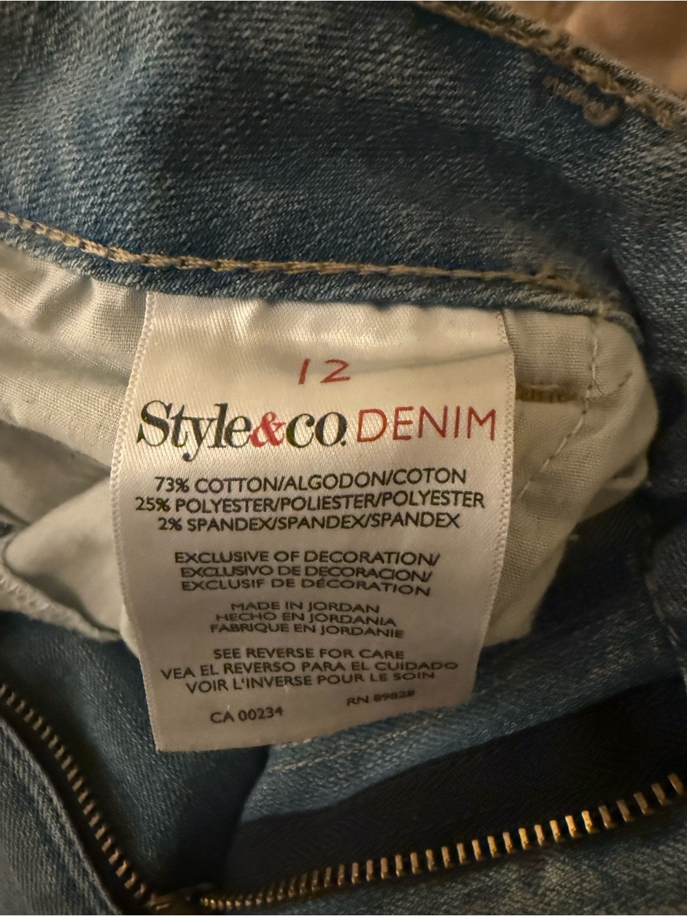 Ladies Ripped Jeans - Picture 3 of 3
